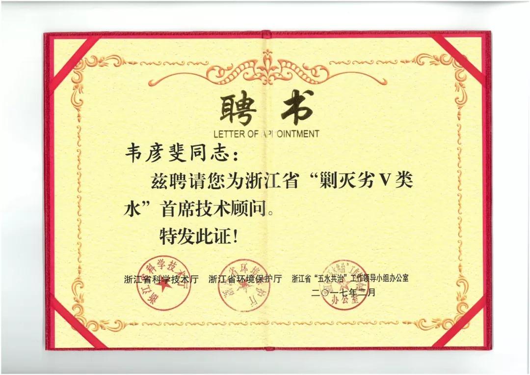 微信图片_20180111085717.jpg